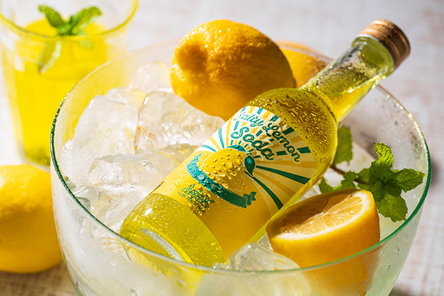 塩レモンサイダー/ハウステンボス（長崎県/佐世保市）