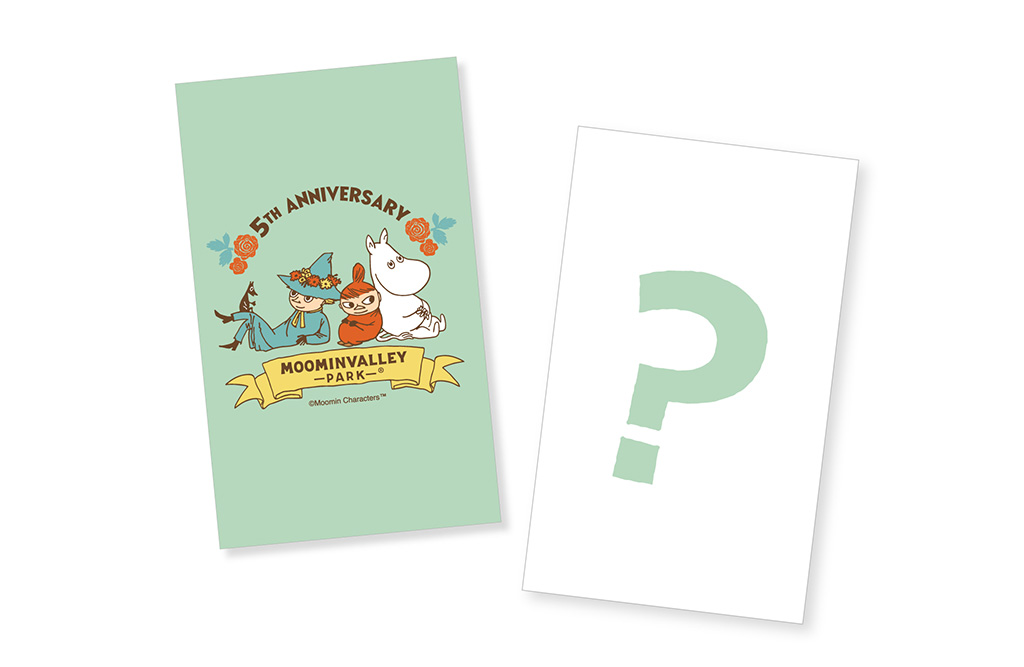 ムーミンの日スペシャルウィーク「限定のキャラクターカード」/ムーミンバレーパーク(埼玉県/飯能市)