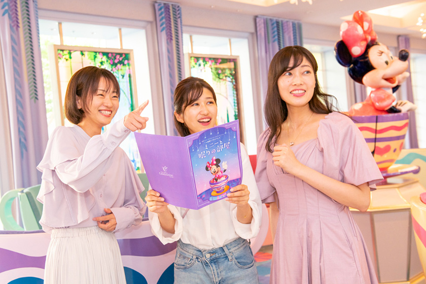 謎解きプログラム/東京ディズニーセレブレーションホテル（千葉県/浦安市）