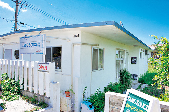 琉京甘味 SANS SOUCI（沖縄県・北中城村）