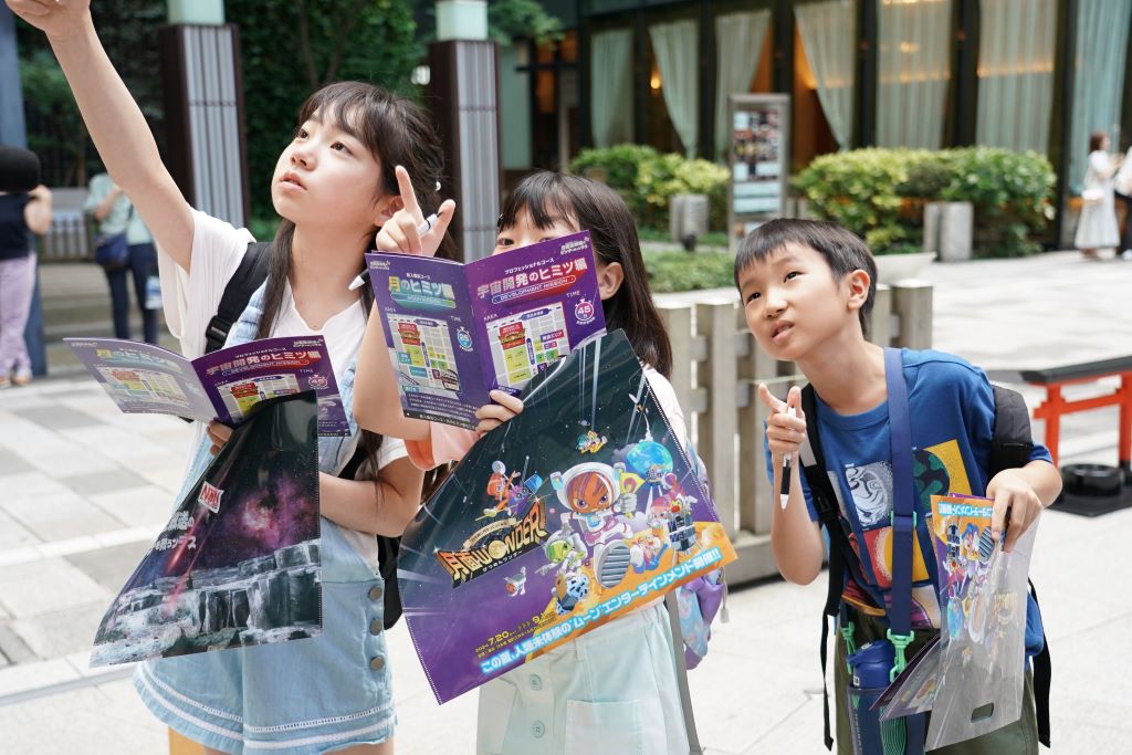 「月面生放送のピンチを救うンデス」（東京都）