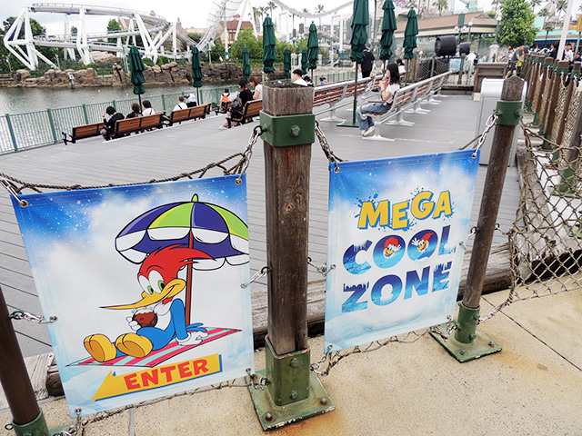 水辺にあるメガ・クール・ゾーン/ユニバーサル・スタジオ・ジャパン（大阪府/大阪市）