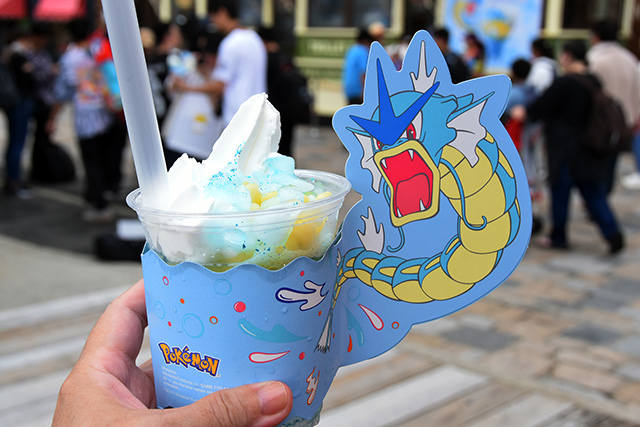 スムージー ～ソーダ＆パイン～/ユニバーサル・スタジオ・ジャパン（大阪府/大阪市）