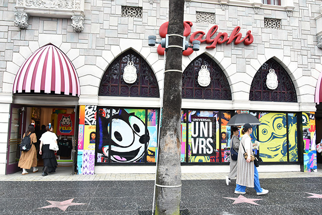 ハリウッド・エリアのメインストリートにある店/ユニバーサル・スタジオ・ジャパン（大阪府/大阪市）