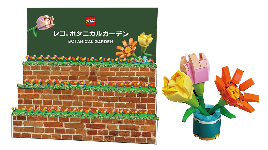レゴ®ボタニカルガーデン/レゴ®アドベンチャーズ SUMMER 2024 in 三井アウトレットパーク（北海道・宮城県・埼玉県・千葉県・東京都・神奈川県・富山県・三重県・滋賀県・岡山県）