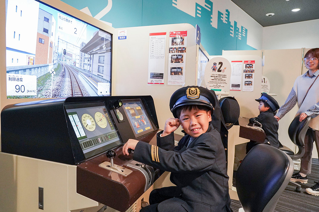 「運転シミュレータ」/京都鉄道博物館(京都府/京都市)