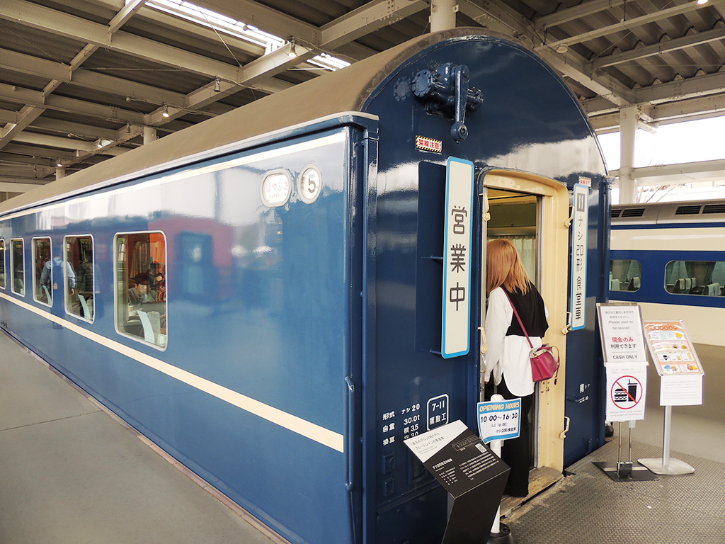 「ナシ20形」食堂車/京都鉄道博物館(京都府/京都市)