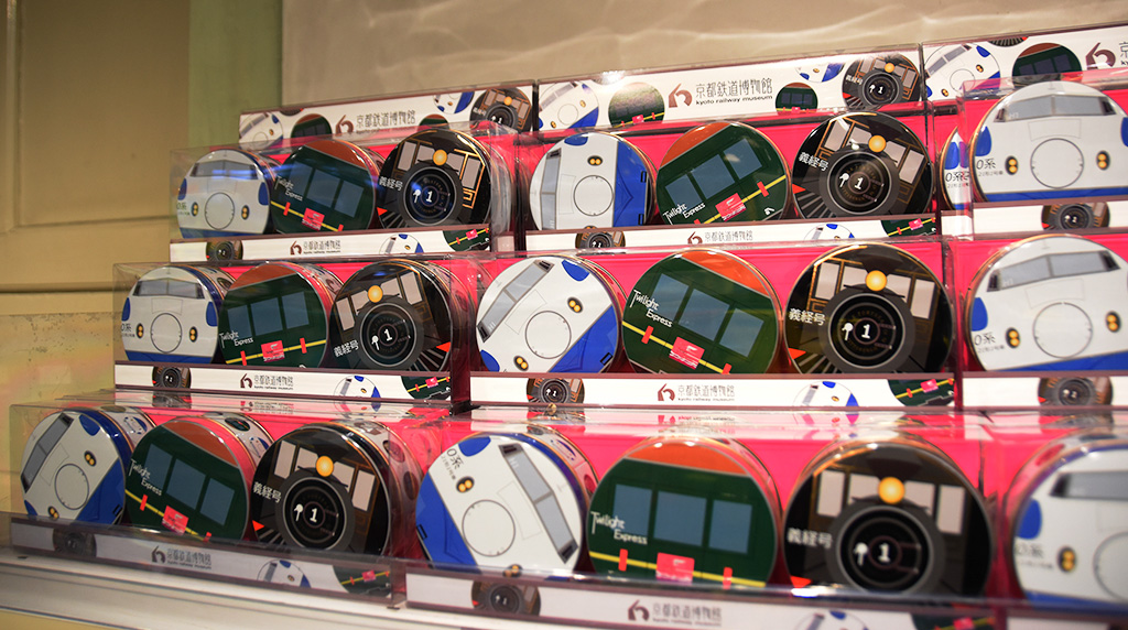 ミニゴーフル/京都鉄道博物館(京都府/京都市)