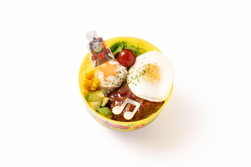 ニアと愉快なロコモコ丼1680円/富士急ハイランド「トーマスランド」（山梨県/富士吉田市）