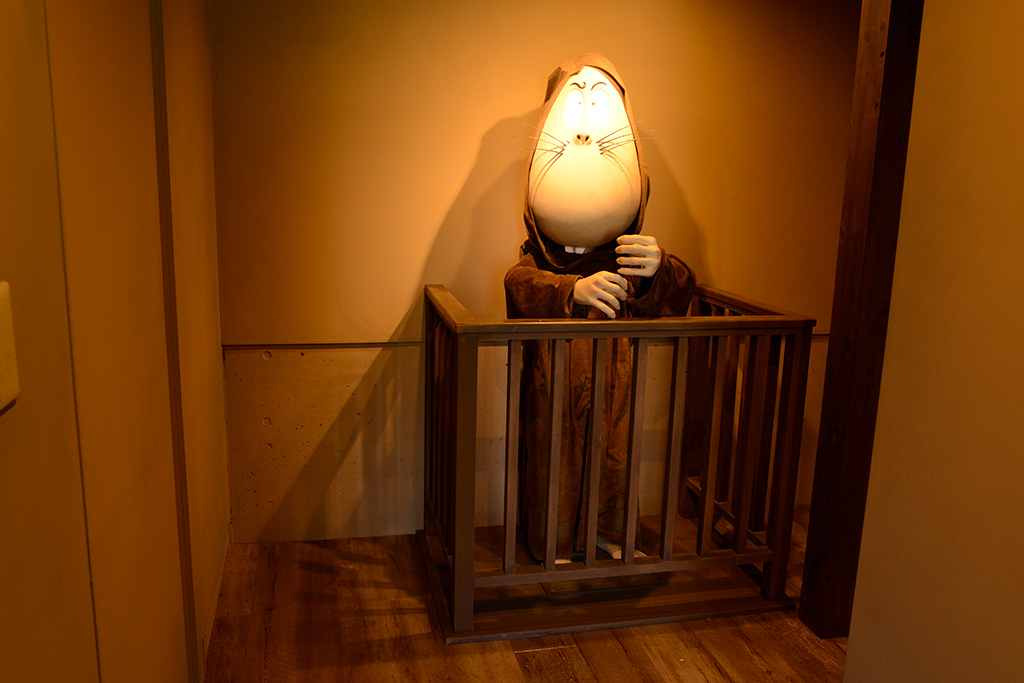 ゲゲゲの妖怪屋敷 妖怪小噺/富士急ハイランド(山梨県/富士吉田市)