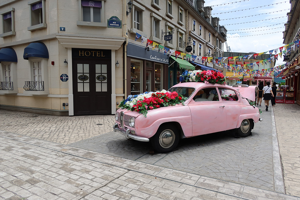 リサとガスパールタウン/富士急ハイランド(山梨県/富士吉田市)