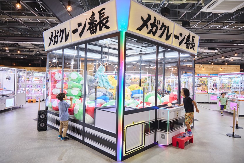 「メガクレーン番長」│ASOBLE(アソブル)/ゆめが丘ソラトス(神奈川県/横浜市)