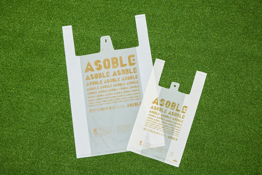 廃棄されるお米で作った「アップサイクル景品袋」│ASOBLE(アソブル)/ゆめが丘ソラトス(神奈川県/横浜市)