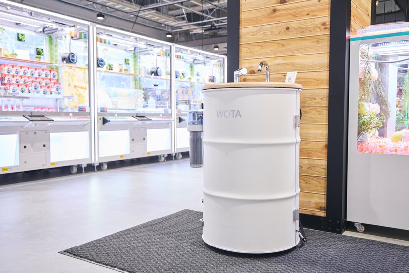 手洗いスタンド「WOSH」│ASOBLE(アソブル)/ゆめが丘ソラトス(神奈川県/横浜市)