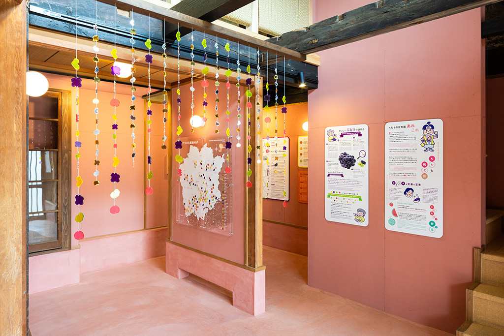 岡山くだものミュージアム（岡山県／倉敷市）