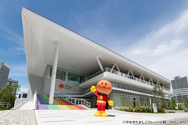 横浜アンパンマンこどもミュージアム（神奈川県/横浜市）