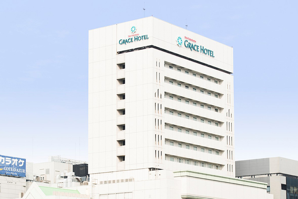 新横浜グレイスホテル（神奈川県/横浜市）