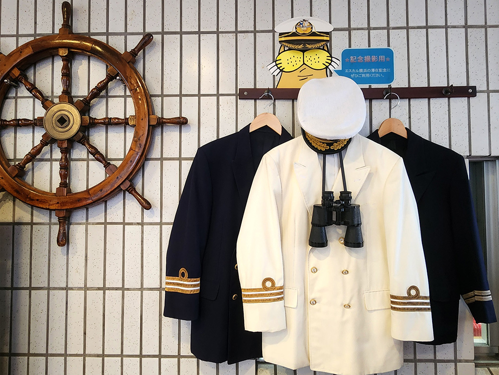 船員服の無料貸し出しサービス/エスカル横浜（神奈川県/横浜市）