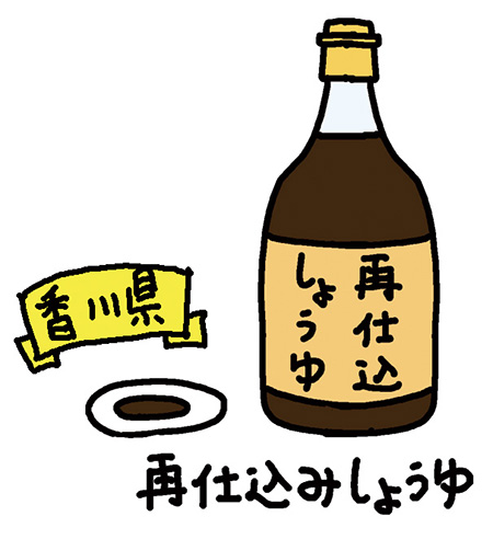 香川県「再仕込みしょうゆ」/日本全国の発酵食品