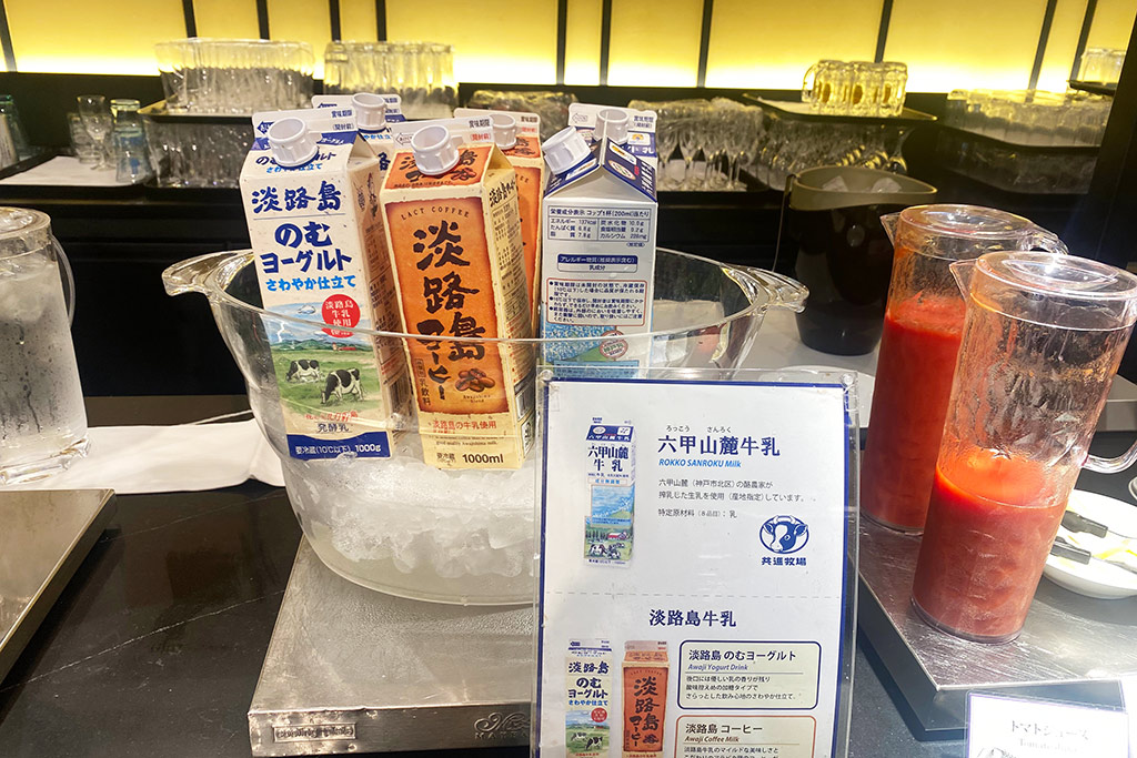 ホテルオークラ神戸子連れブログ