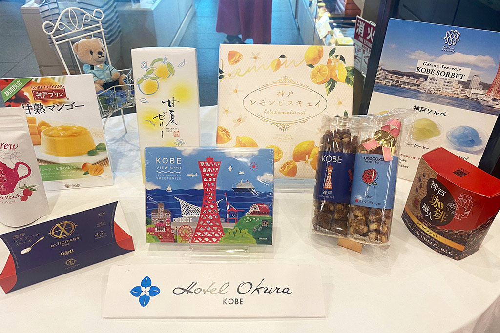 ホテルオークラ神戸子連れブログ