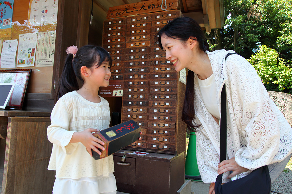 おみくじ/深大寺（東京都/調布市）