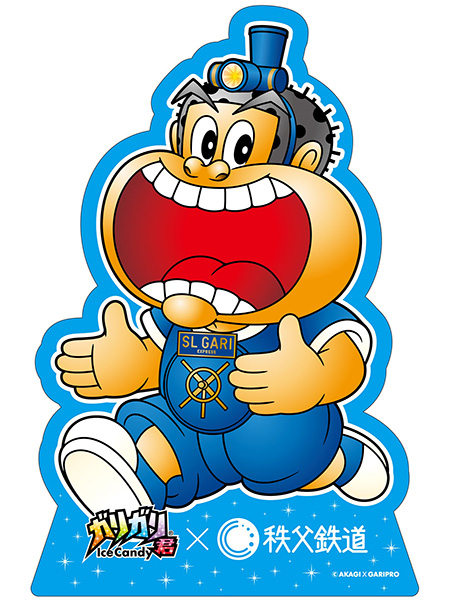 ガリガリ君スタンディ/ガリガリ君が秩父鉄道に遊びにやってくる2024(埼玉県/熊谷市)
