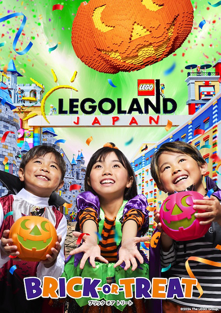 4Dムービー「モンスター・パーティからの大脱出」│2024ハロウィン「ブリック・オア・トリート」/レゴランドⓇ・ジャパン（愛知県/名古屋市）