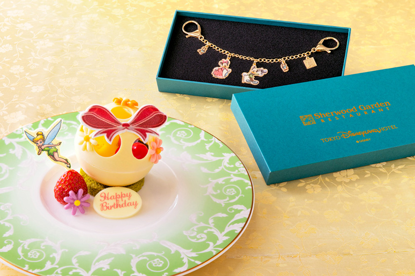 「シャーウッドガーデン・レストラン」の「プレシャスセレブレーションセット」/東京ディズニーランドホテル（千葉県/浦安市）