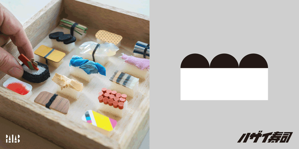 回転ハザイ寿司 - Conveyor belt HAZAI SUSHI -/渋谷ヒカリエ Creative Space 8/(東京都)