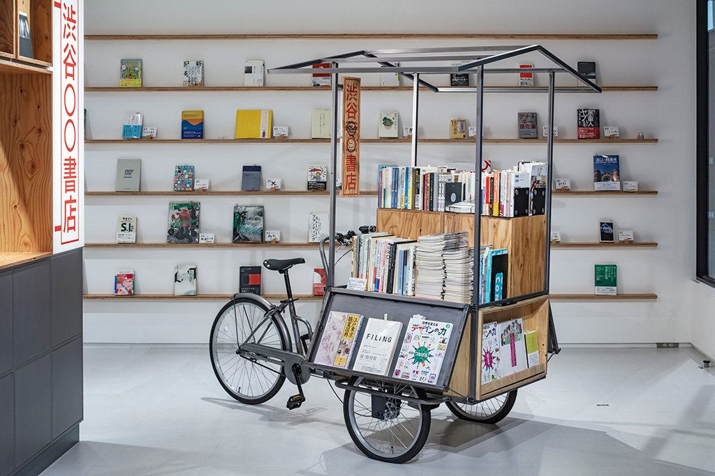 合同選書企画「ちがい(個性)」/渋谷ヒカリエ Creative Space 8/(東京都)