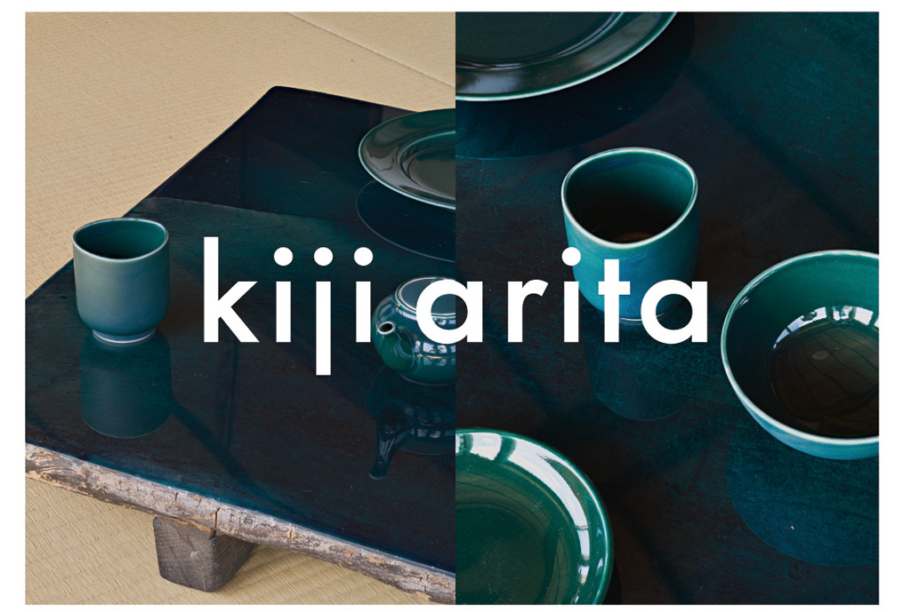 kiji arita /updated popup exhibition/渋谷ヒカリエ Creative Space 8/(東京都)