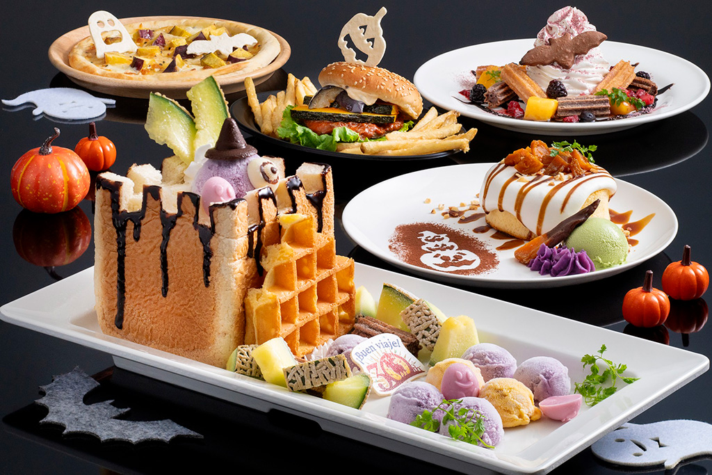 ハロウィン限定メニュー│「ハロウィーンフィエスタ」/志摩スペイン村（三重県/志摩市）