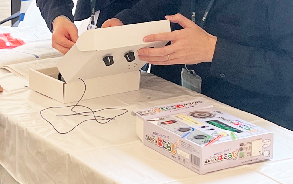 ラジオの備えワークショップ/南町田グランベリーパーク みんなで学ぼう!まちの防災2024(東京都/町田市)