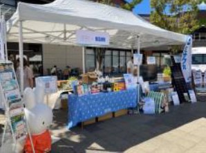 防災システム体験型展示/南町田グランベリーパーク みんなで学ぼう!まちの防災2024(東京都/町田市)