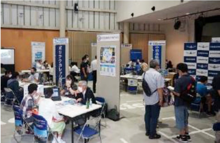 夢へのフライトプラン~航空学校説明会~│「空の日フェスティバル2024」/成田空港(千葉県/成田市)