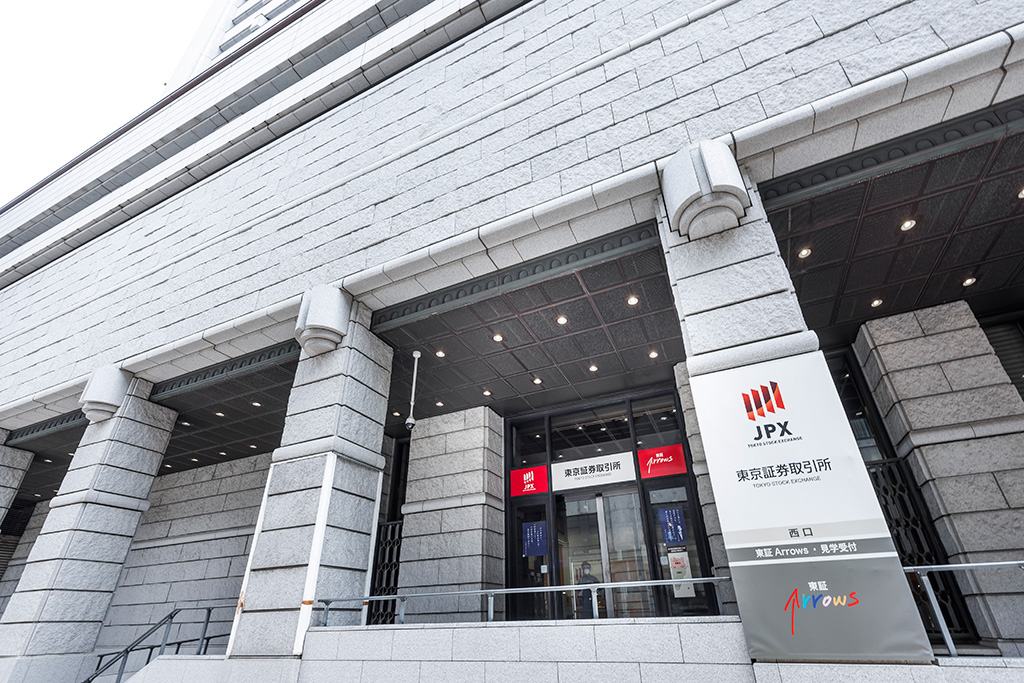 東証Arrows/東京証券取引所(東京都/中央区)
