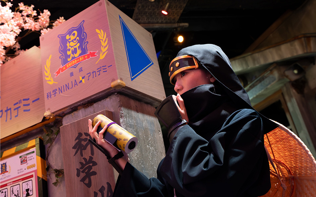 「ニンジャタウン」にある園内回遊型のクイズアトラクション/ナンジャタウン(東京都/豊島区)