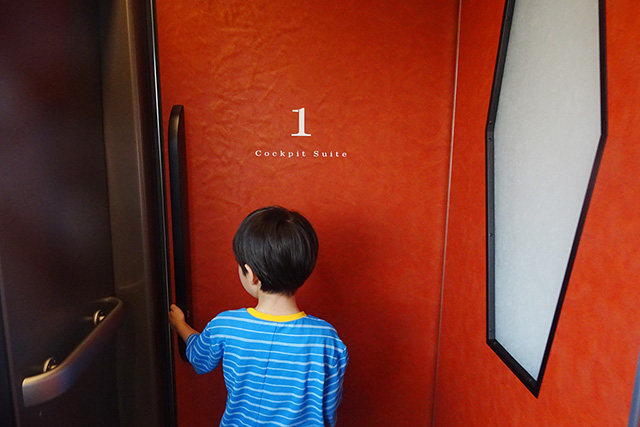 スペーシアX「コックピットスイート」体験/東武鉄道(東京都)