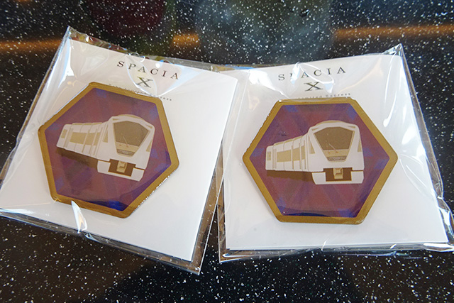 スペーシアX「コックピットスイート」利用者にもらえるオリジナルピンバッジ/東武鉄道(東京都)