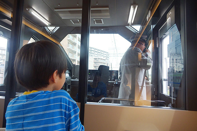 スペーシアX「コックピットスイート」からの眺め/東武鉄道(東京都)