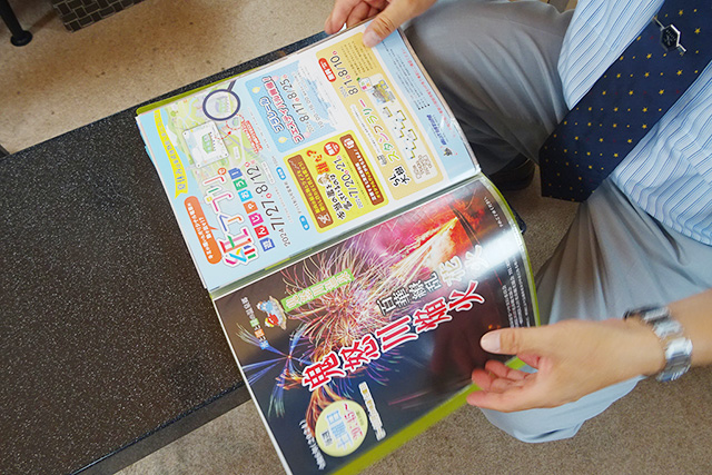 スペーシアX「コックピットスイート」体験/東武鉄道(東京都)