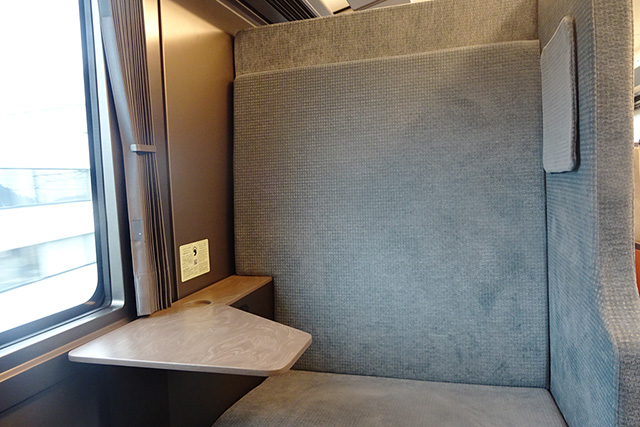 スペーシア X5号車のボックスシート/東武鉄道(東京都)