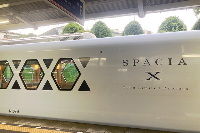 スペーシアX「コックピットスイート」体験/東武鉄道(東京都)