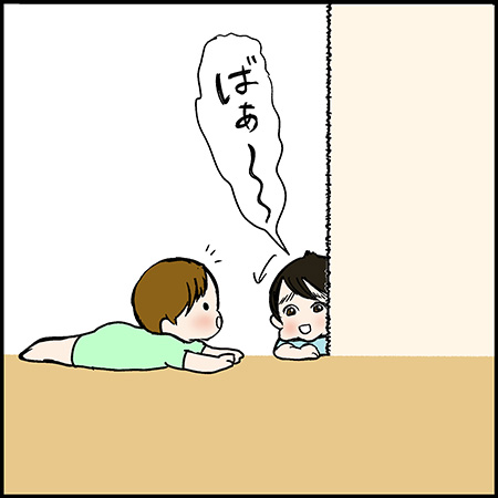 私が双子を妊娠するなんて！88-3