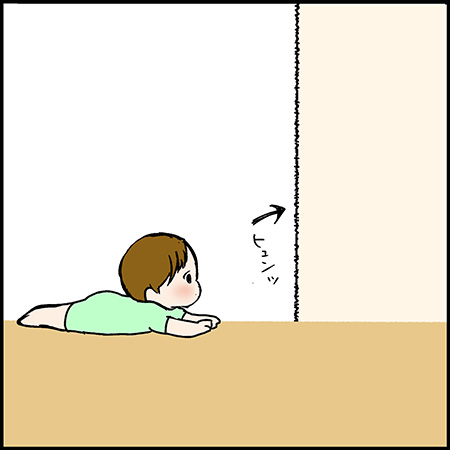 私が双子を妊娠するなんて！88-5