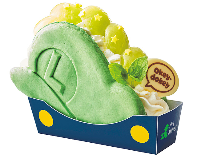 パンケーキ・サンド2種のうちの、ルイージの帽子 ~ぶどうのレアチーズケーキ~/ユニバーサル・スタジオ・ジャパン(大阪市)