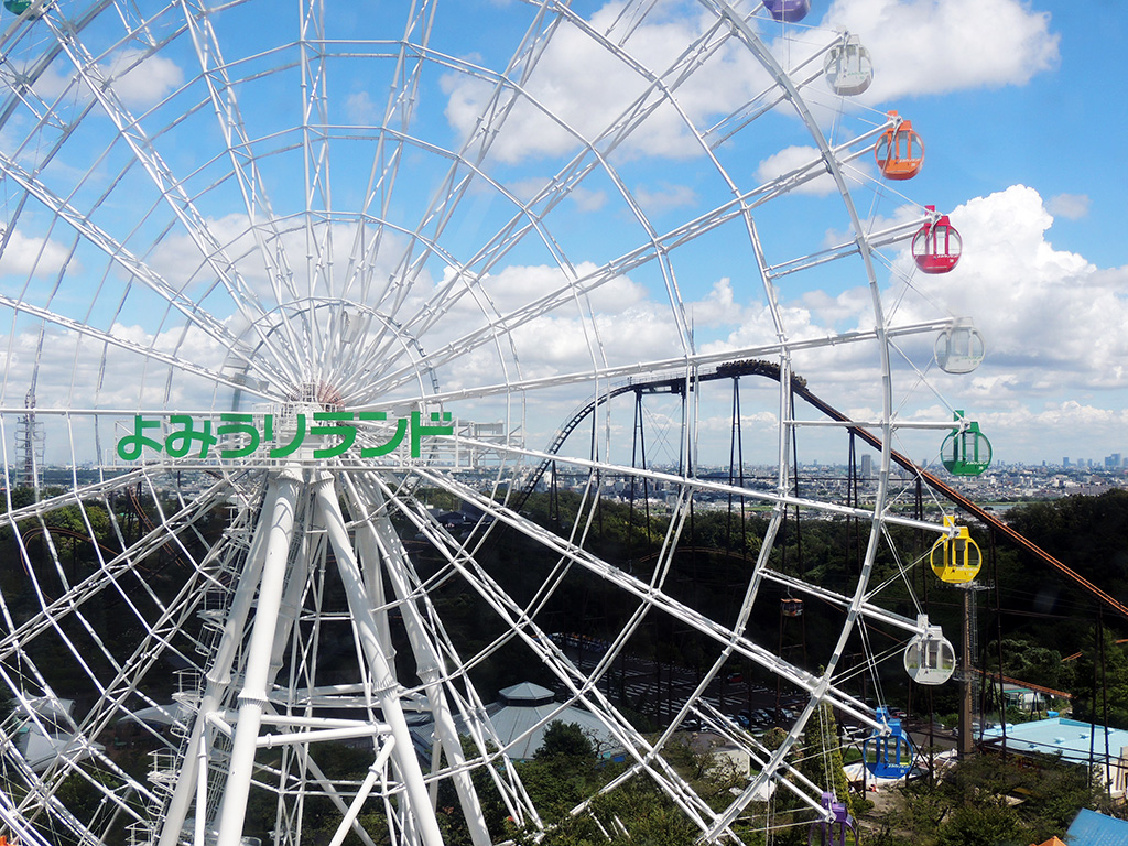 よみうりランドの「Sky-Go-LAND」