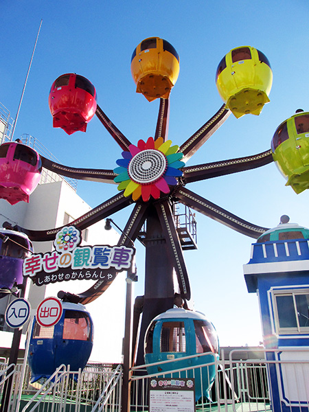 東急プラザ蒲田 かまたえん「幸せの観覧車」（東京都/大田区）