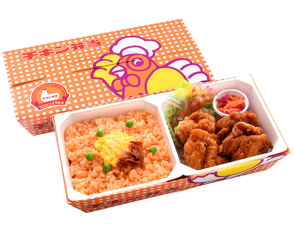 チキン弁当(東京都・東京駅)